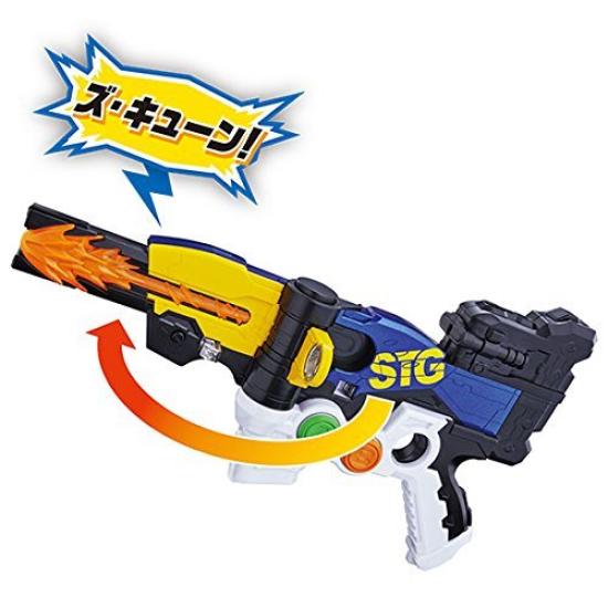 Камен Райдер Рандан Хиссу DX Гашакон Магнум Ex-Aid