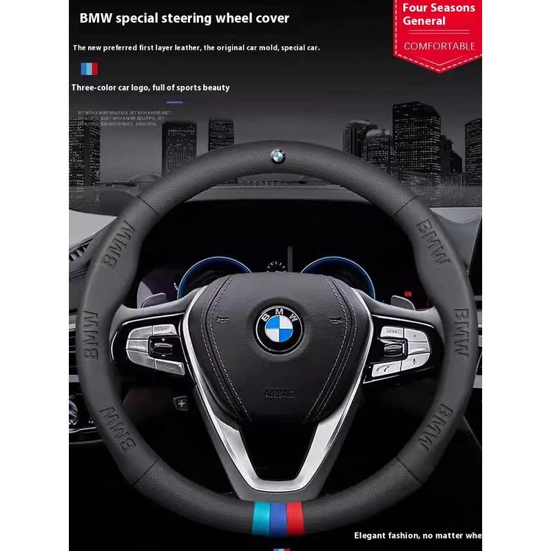 BBJA8 Car Steering Wheel Covers For BMW M E39 E46 E60 E70 E72 E80 E82 E90 E92 G01 G05 G10 G20 G30 F01 F05 F10 F15 F20 F25 F33 M3 M4 M5
