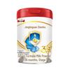 Yili Jinlingguan Procare Organic Plus Детская молочная смесь для малышей Ступень 3