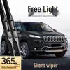 Дворники передние и задние для Jeep Compass 2015-2017