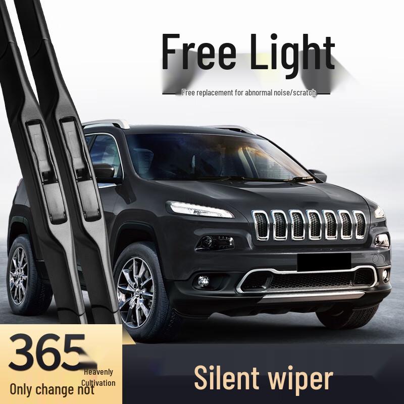 Дворники передние и задние для Jeep Compass 2015-2017