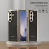 Текстура золотой нити Складной кожаный чехол с гальваническим покрытием для Samsung Z Fold7