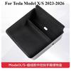 For Tesla Model X/S 2023-2026 Central Control Armrest Box Silicone Pad Storage Water Cup Holder Modification Accessories Tools