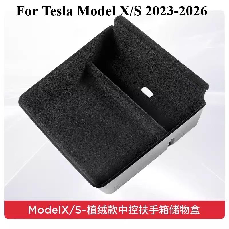 For Tesla Model X/S 2023-2026 Central Control Armrest Box Silicone Pad Storage Water Cup Holder Modification Accessories Tools