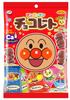 Fujiya Anpanman Chocolate 34g X 10 Bags (Small Bag)