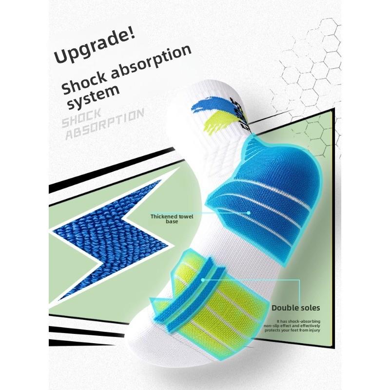 5 пар мужских утолщенных носков-труб с махровой подошвой для профессионального баскетбола