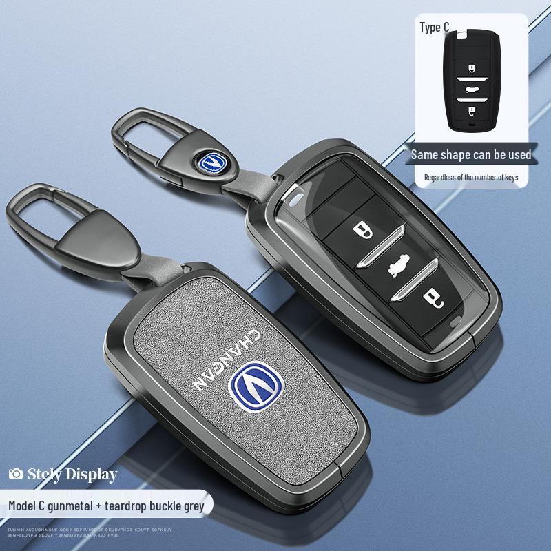 Совместимый чехол для ключа Changan для моделей 14-18 CS75/CS15/CS35 - Полный защитный чехол для мужчин и женщин