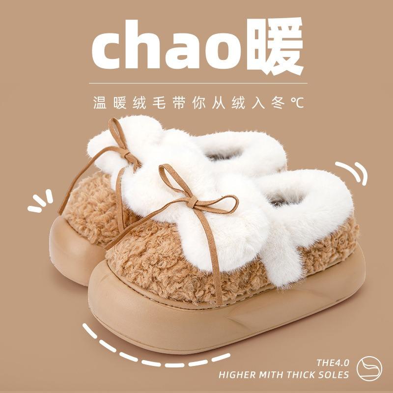 Тапочки хлопковые с пяткой, женские, осенне-зимние, милые, с бантом, для дома, с толстой подошвой, пушистые хлопковые туфли, можно носить на улице