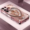 Глянцевый Люксовый Изящный Сердечко Модный чехол для телефона s26 ultra чехол стекло для Samsung Galaxy S26 S25 S24 S23 S22 FE Ultra Plus