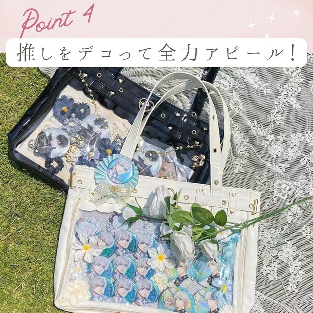 Сумка-тоут Harugio Ita A4 Большая сумка-тоут Черная и Сердце Ита-лист, Сумка, Размер, Сумка, Белый, Милый, Стильный, Готический, Дизайн, Сумка, Сумка, Мерч, Мероприятие,