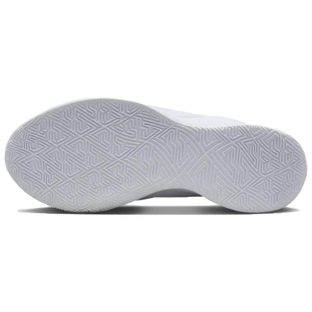 Nike Zoom Freak 6 Tb Ep 'White' Sneakers Casual FV1293-100