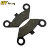Semi Metallic Non Asbestos Front Brake Pad for CF Moto CF 500 500CC 600 600CC X5 X6 X8 U5 ATV
