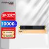 Совместимый картридж с тонером Pinmoge SF-23CT для копировальных аппаратов Sharp