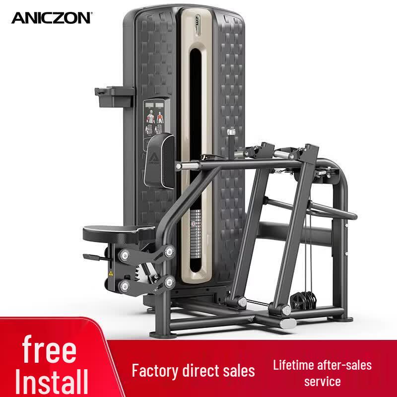 TEZEWA Professional Strength Training Equipment