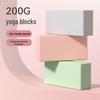 Детский высокоплотный йога-кирпич для студии, танцев и тренировки жима ногами