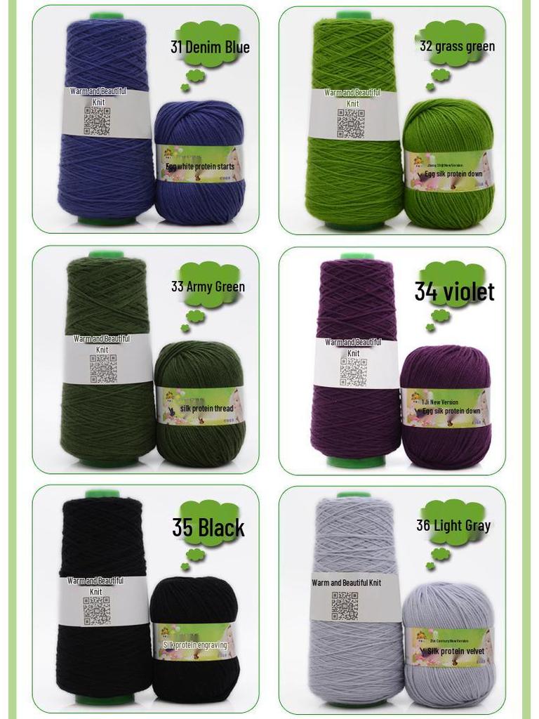 Детская пряжа из хлопка с протеином шелка для вязания и вязания крючком шарфа