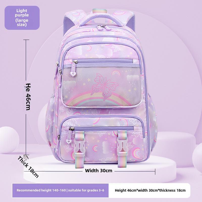 Легкий рюкзак для девочек начальной школы Sesame с боковым карманом для 1-6 классов