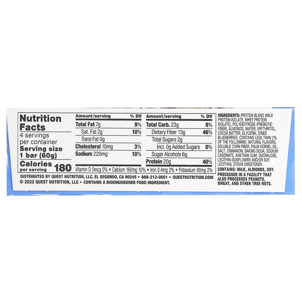 Quest Nutrition Протеиновый батончик, Черничный маффин, 4 батончика, 60 г (2,12 унции) каждый