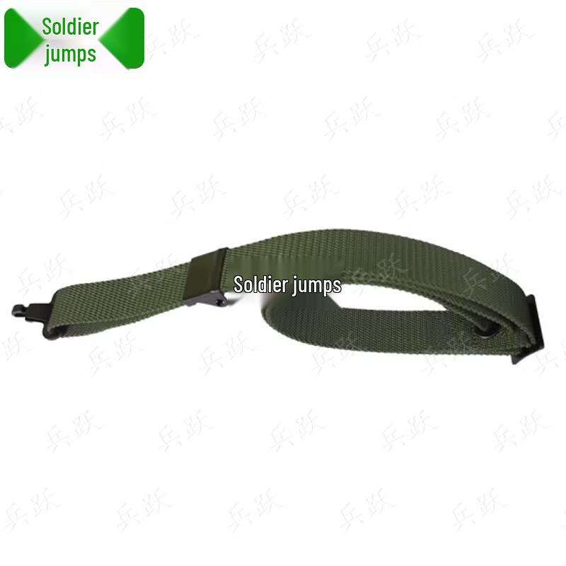 Multi-functional Tactical Gun Sling