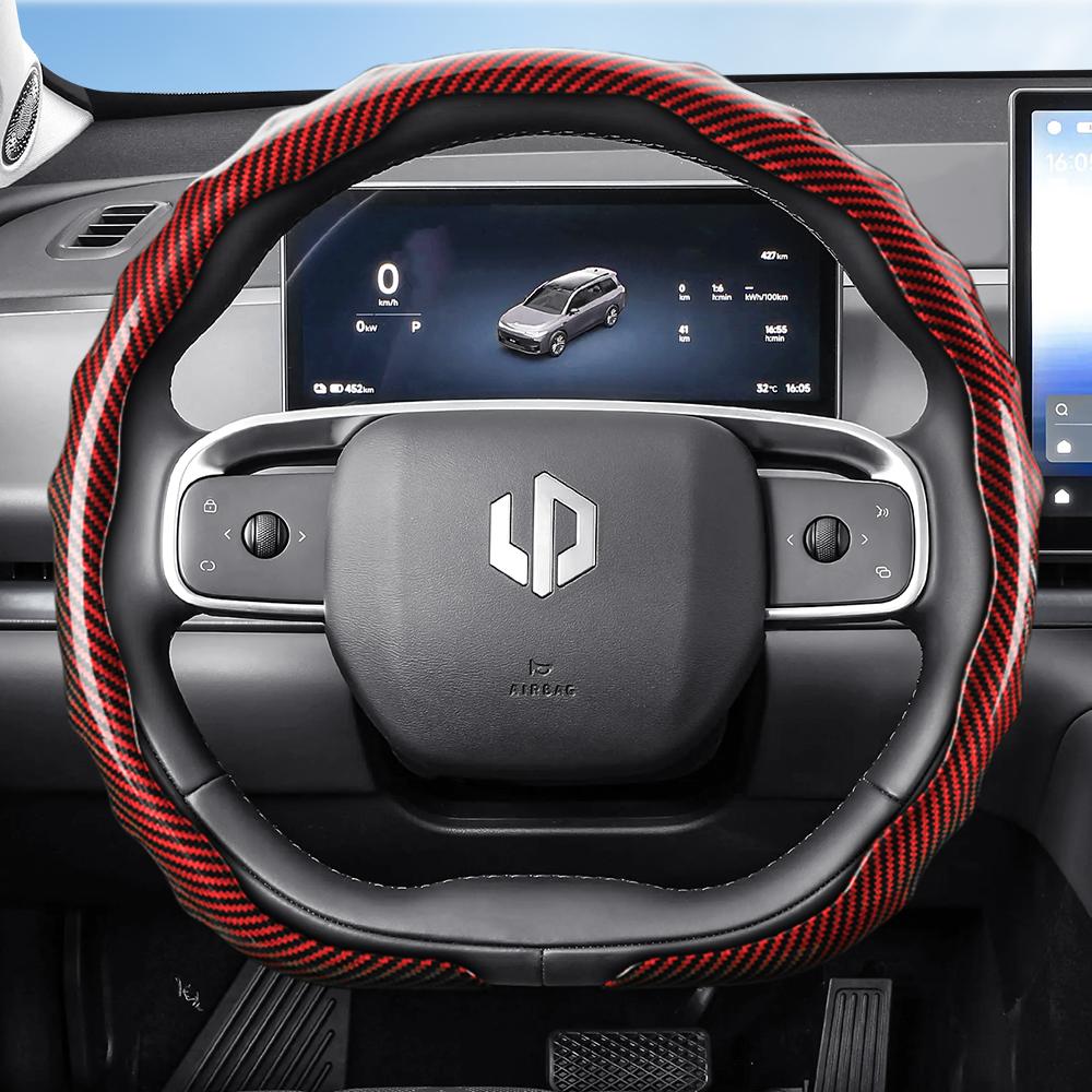 vcxja9 Suitable for Leapmotor Carbon Fiber Texture Steering Wheel Cover, Snap-On Wave-Shaped Sports Design Protective Shell for Models T03 C10 B10