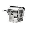 Dahua Explosion-Proof Full-Color PoE Network HD Security Camera CN plug (adapter included)