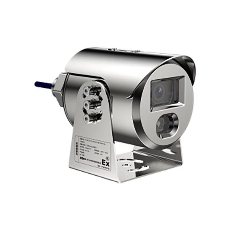 Dahua Explosion-Proof Full-Color PoE Network HD Security Camera CN plug (adapter included)