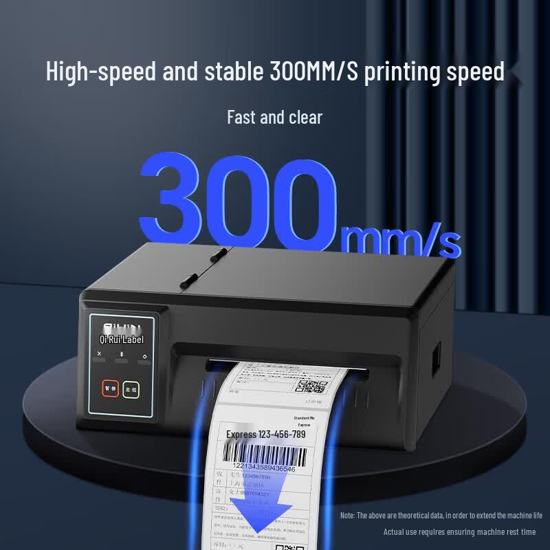 QIRUI QR-410S High-Speed Industrial Thermal Label Printer CN plug (adapter included)
