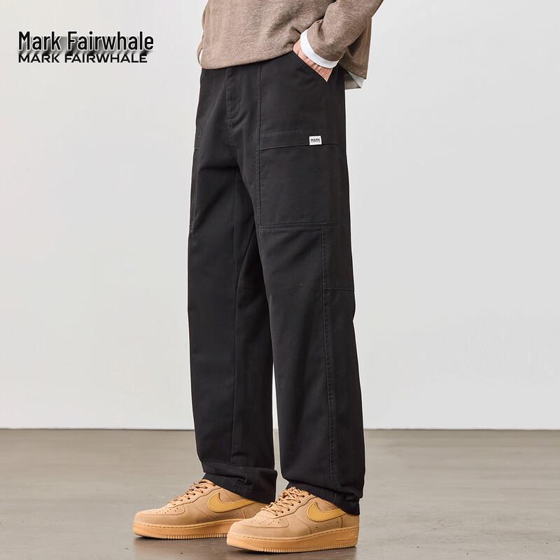 Mark Fairwhale Men's Loose Fit Casual Pants