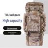 Qinghongling 110L Камуфляжный Тактический Альпинистский Рюкзак