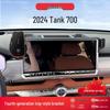 2024 Держатель для телефона на экранную модель Tank 700, кронштейн для модернизации