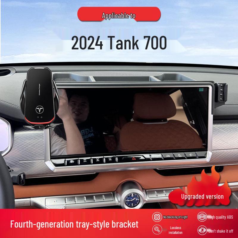 2024 Держатель для телефона на экранную модель Tank 700, кронштейн для модернизации