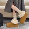 Длинные плюшевые зимние сапоги из искусственного меха для женщин, нескользящие хлопковые ботильоны на толстой платформе, женские короткие теплые сапоги из искусственной замши