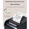 Rongda RP820 80mm Thermal Receipt Printer CN plug (adapter included)