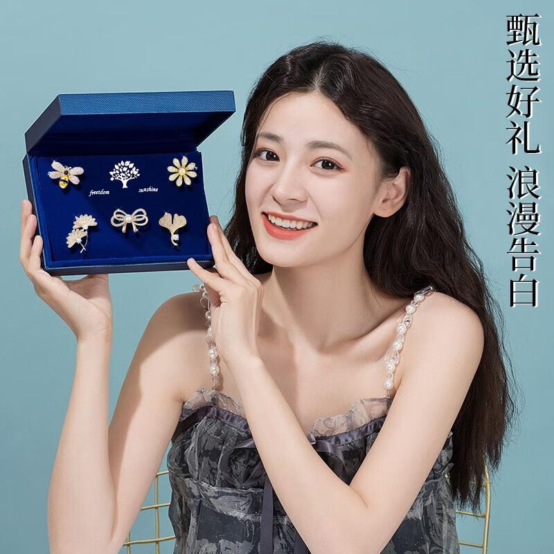 Elegant Womens Alloy Brooch Set With Leaf Design Gold-Tone Floral Pin Blouse Dress Accessory Gift Girlfriend