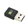 Бесплатный драйвер USB Wi-Fi адаптер 600 Мбит/с Wi-Fi адаптер 5 ГГц антенна USB Ethernet ПК Wi-Fi адаптер LAN Wi-Fi донгл AC Wi-Fi приемник
