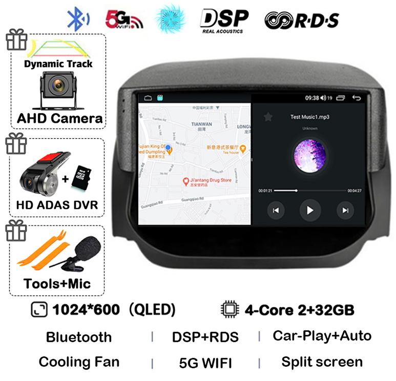 Android 14 Carplay Auto для Ford EcoSport Eco Sport 2014 2015 2016 2017 2018 Автомобильный радиоприемник GPS 4G+WIFI Мультимедийный стереоплеер QLED