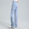 Винтажная весна 2022, женская мода с высокой талией y2k, женские широкие джинсы, мешковатые женские джинсовые длинные брюки, джинсовые брюки для мамы