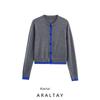 Araltay New Arrival Fashion Style Women's Clothing Fashion All-Match Patchwork Knitting Jacket 3581005 802