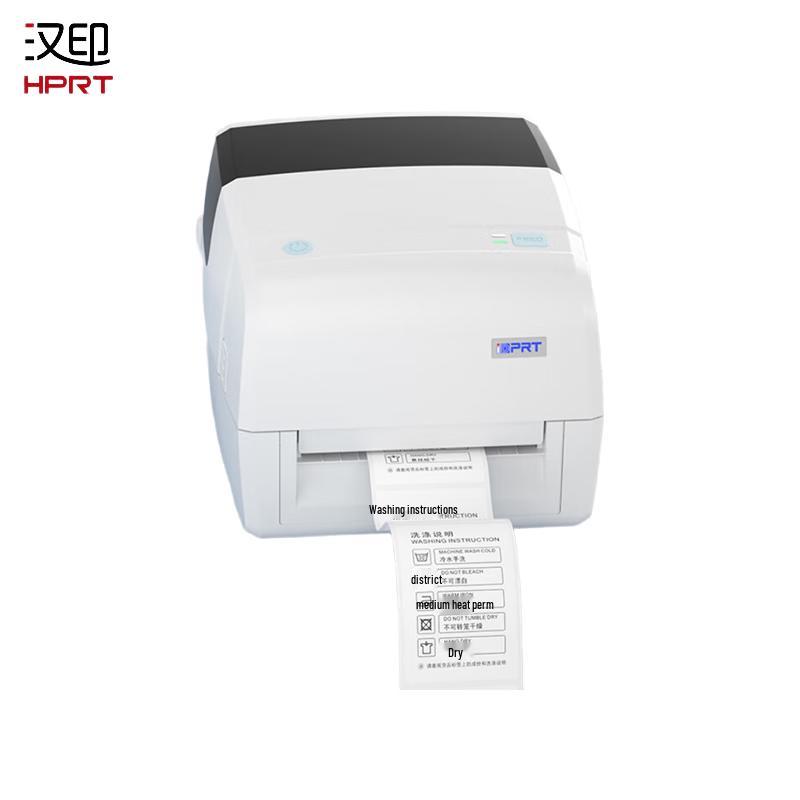 HPRT Thermal Transfer Barcode Label Printer CN plug (adapter included)
