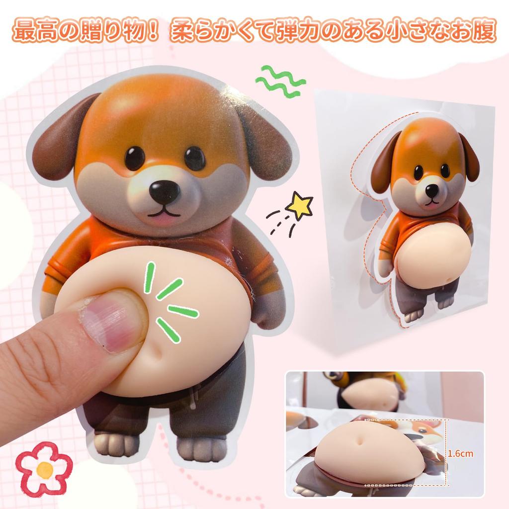 aninako Shiba Inu Squishy 3D Soft Belly Marshmallow Squishy Fat Dog Stress Cute 3D Marshmallow Fluffy Stickers for Planner Cell Phone Craft Supplies