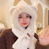 Cute Little Bear Fluffy Hat for Women In Winter Scarf Integrated Warm Ear Protection Hat Thickened Scarf Cold Protection Lei Feng Hat