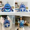Stitch Floral Pattern Pu Mini Backpack With Cartoon Design For Casual Outings