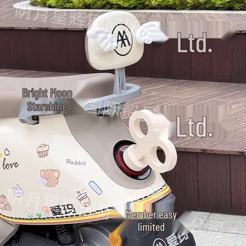 Настраиваемые заводные аксессуары для электросамокатов Yadea Q50, Emma Sunny и Luna
