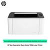 HP Монохромный лазерный принтер LaserJet 1008a Штепсель CN (адаптер в комплекте)