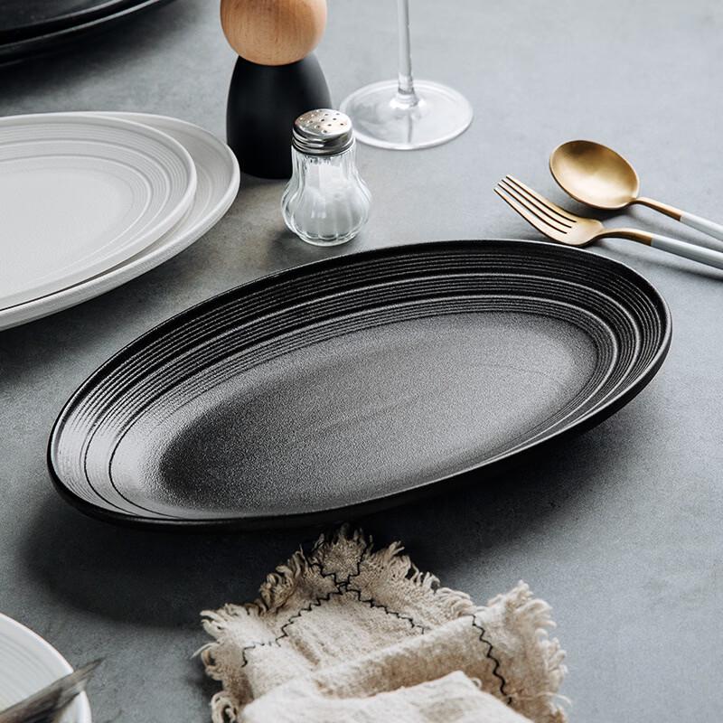 ZISIZ Japanese Style Oval Fish Plate