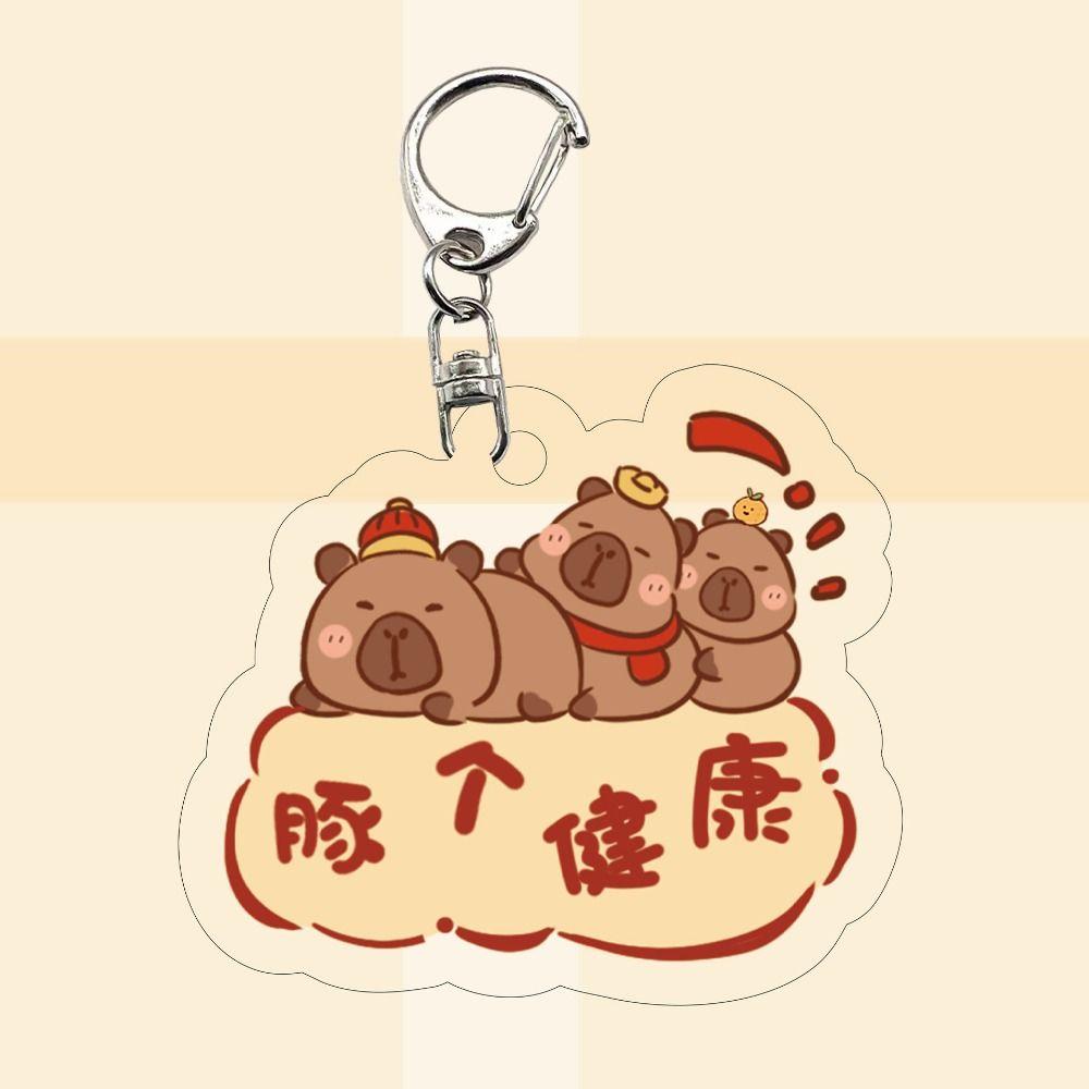 Креативный акриловый кулон-капибара для сумки, акриловый брелок-капибара, унисекс