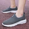 Brown Summer Mesh Men Walking Shoes Lightweight Sneakers Breathable Slip On Casual Sports Comfortable Flats Plus 48 Casual