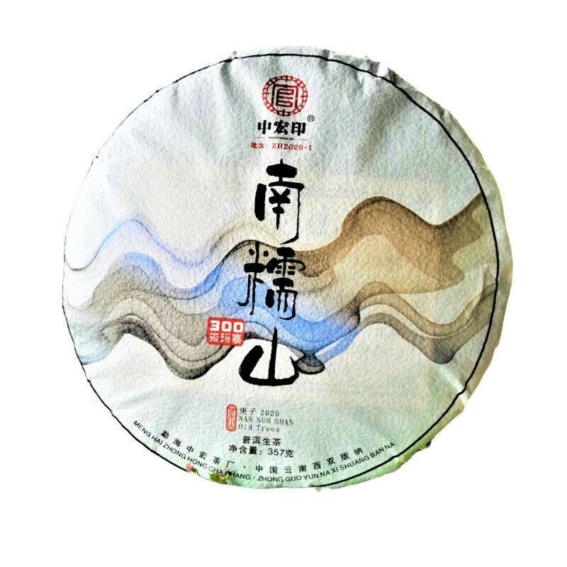 Nannushan Raw Pu'er Tea Cake Yunnan Meng Ma Pu'er Чайный торт с листьями Чай 12,6 унций