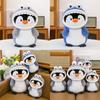 Cute Character Penguin Plush Toy Birthday Gift For Children Companion Sleep
