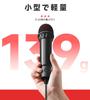 Switch 2 Karaoke Microphone for Plug and Dual Directional 179g Gold Weight PS5/PS4/XBOX ONE/PC Games, Play, One-Button Mute, Karaoke, Pickup,